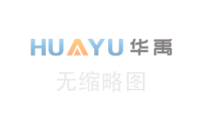 通告:志榮地磅廠家全體員工將外出旅游(5月12日-5月13日)
