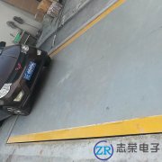 5月14日出售1臺(tái)3x7米30噸地磅給河北省電力建造第二工程